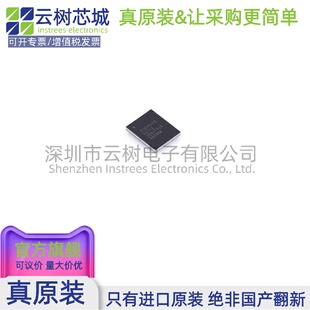 原装正品 ICE40UP5K-UWG30ITR1K WLCSP-30 可编程CPLD FPGA芯片