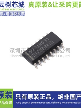 原装正品 UCC28063AD SOIC-16 功率因数校正(PFC)控制器