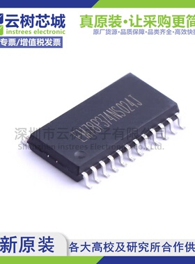 原装正品 EM78P374NSO24 SOP-24 微控制器 MCU单片机MPU SOC