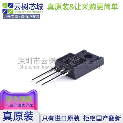 原装正品 KIA7815API-U/PF TO-220IS LDO线性稳压器 电源管理IC