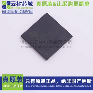 原装正品 TMS320F28377DZWTT NFBGA-337 32位微控制器 MCU单片机