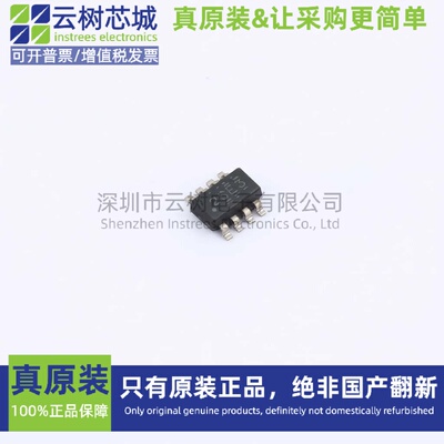 原装正品 INA296A5IDDFR TSOT-23-8 电流感应放大器 运算放大器