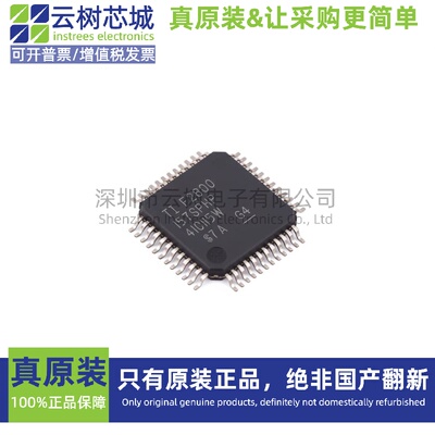 原装正品 F2800157SPHPR HTQFP-48 MCU微控制器 MCU单片机