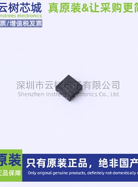 原装正品 TPS62261DRVR WSON-6 DC-DC电源芯片 降压型