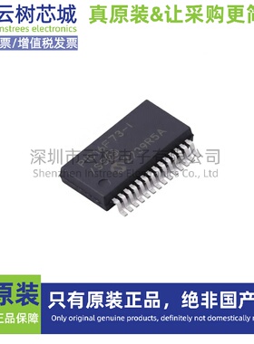 原装正品 PIC16F73-I/SS SSOP-28 8位微控制器