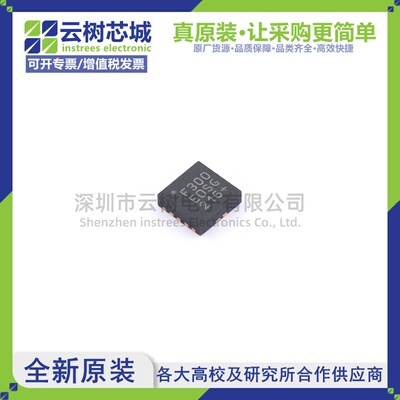 原装正品 C8051F300-GMR WSON-10 51系列 8位微控制器-MCU