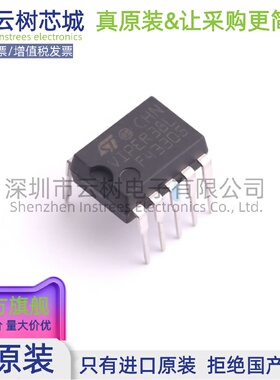 原装正品 VIPER38LE SDIP-10 AC-DC控制器和稳压器 电源芯片