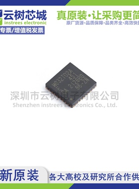 原装正品 M032TD2AE QFN-33 微控制器 单片机(MCU/MPU/SOC)