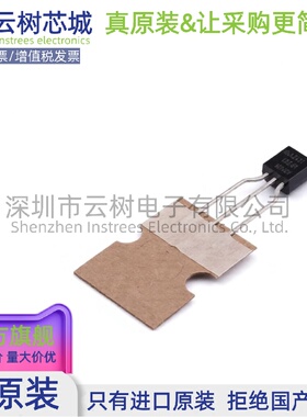 原装正品 AZ431LBZTR-E1 TO-92-3 电压基准芯片 电源芯片 电子元