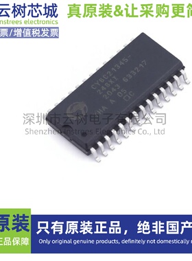原装正品 CY8C29566-24AXI QFP-44 PSoC 微控制器芯片
