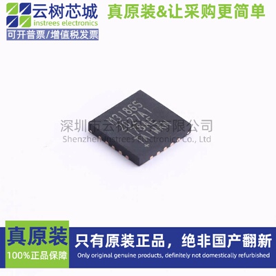 原装正品 MAX31865ATP+T QFN-20 模数转换芯片 ADC模数转换器