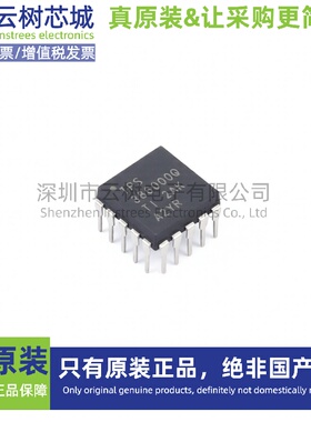 原装正品 TPS386000QRGPRQ1 QFN-20 监控和复位芯片 电源芯片