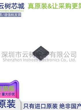 原装正品 BD9S231NUX-CE2 VSON008X2020 DC-DC电源芯片 降压型