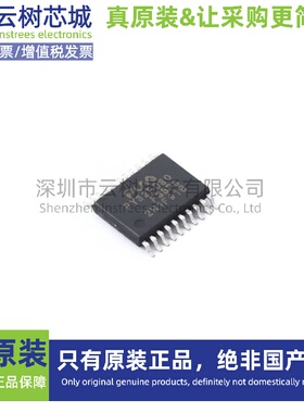 原装正品 PY32F030F38P6TU TSSOP20 微控制器 MCU单片机MPU SOC