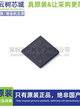 原装正品 MSP430FR5964IZVWR NFBGA-87 16位微控制器 MCU单片机