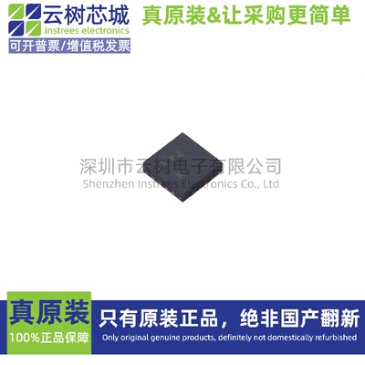 原装正品 AD8338ACPZ-R7 LFCSP-16 运算放大器 比较器 IC芯片