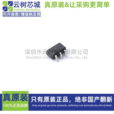 原装正品 TP4067-4.35V-SOT26-R SOT-23-6 电池管理芯片 电源IC