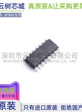原装正品 L5991D SO-16 AC-DC控制器和稳压器 电源芯片