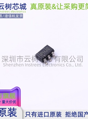 原装正品 TPS793475DBVREP SOT-23-5 LDO线性稳压器 电源管理IC