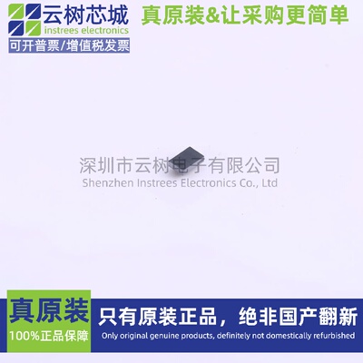 原装正品 TPS62088YFPR DSBGA-6 DC-DC电源芯片 降压型