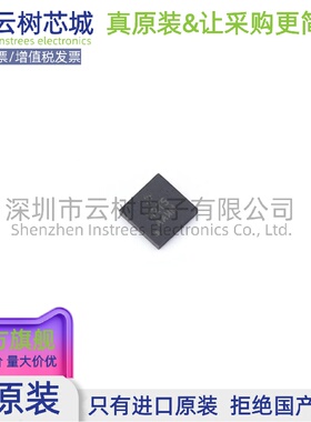 原装正品 MKL02Z32VFG4R QFN-16 ARM Cortex-M0+ 32位微控制器