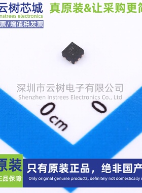 原装正品 TPS389033GQDSERQ1 WSON-6 监控和复位芯片 电源芯片