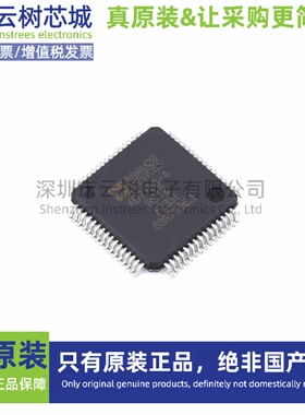 原装正品 AD7612BSTZ LQFP-48 模数转换芯片 ADC集成电路IC