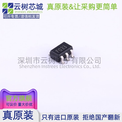 原装正品 LD2980ABM33TR SOT-23-5L LDO线性稳压器 电源管理IC