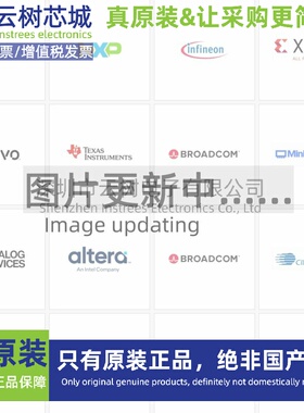 原装正品 BQ25798RQMR QFN-29 电池管理芯片 电源IC