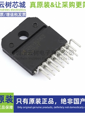 原装正品 LM1876TF/NOPB TO-220-15 音频功率放大器 音频芯片
