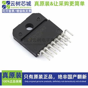 原装正品 LM1876TF/NOPB TO-220-15 音频功率放大器 音频芯片