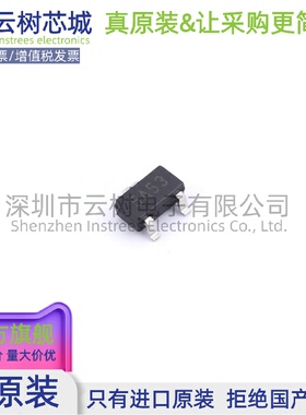原装正品 TC595002ECBTR SOT-23A-3 LDO线性稳压器 电源管理IC