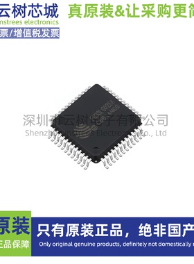 原装正品 FM33LG025A LQFP-48 微控制器 MCU单片机MPU SOC