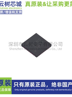 原装正品 AOZ5311NQI QFN-31L DC-DC电源芯片 降压型