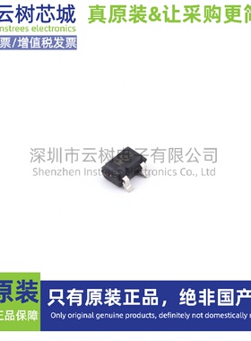 原装正品 ADM803MAKSZ-REEL7 SC-70-3 监控和复位芯片 电源芯片