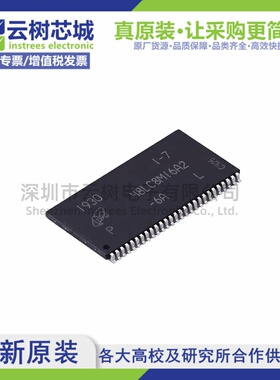 原装正品 MT48LC8M16A2P-6A:L TR TSOPII-54 128Mbit SDRAM存储器