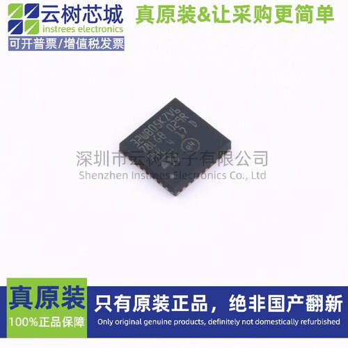 原装正品 STM32WB05KZV6TR VFQFPN-32 微控制器-MCU单片机 MPU SO