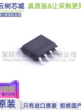 原装正品 GR8874KG SOP-8 AC-DC控制器和稳压器 电源芯片