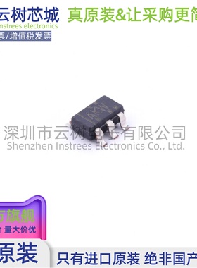 原装正品 THS4304DBVT VSSOP-8 运算放大器 比较器 电子元件