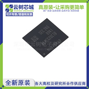 原装正品 KLMCG2UCTB-B041 BGA eMMC存储芯片