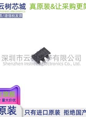 原装正品 REF2025AISDDCR SOT-23-5 电压基准芯片 电源芯片 电子