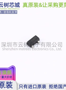 原装正品 LM431SAIMFX-TP SOT-23 电压基准芯片 电源芯片 电子元