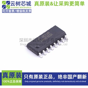 原装正品 74VHC123AMX SOIC-16 单稳态多谐振荡器 逻辑器件