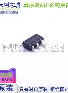 原装正品 NCP511SN33T1G TSOT-23-5 LDO线性稳压器 电源管理IC