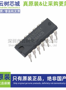 原装正品 TL084ACN PDIP-14 FET输入运放 运算放大器 比较器