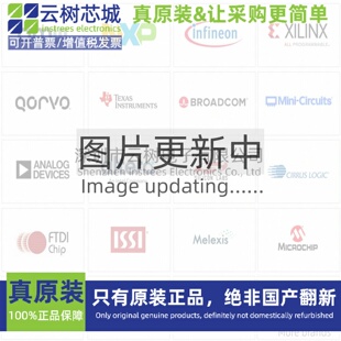 原装正品 LDC5072EPWRQ1 TSSOP-16 模拟前端 AFE芯片 数据转换IC