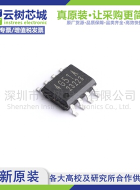 原装正品 BR24G512FJ-3AGTE2 SOIC-8 512Kbit EEPROM存储芯片