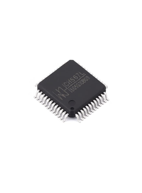 原装正品 CH567L LQFP-48 微控制器 MCU单片机MPU SOC