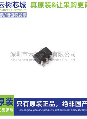 原装正品 OPA364IDBVR SOT-23-5 运算放大器 比较器 IC芯片