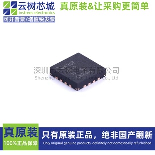 原装正品 MSP430F2012IRSAT QFN-16 16位微控制器 MCU单片机